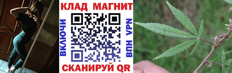 Где можно купить наркотики Ярцево Cocaine  ОМГ ОМГ маркетплейс  ГАШИШ  Мефедрон  А ПВП 