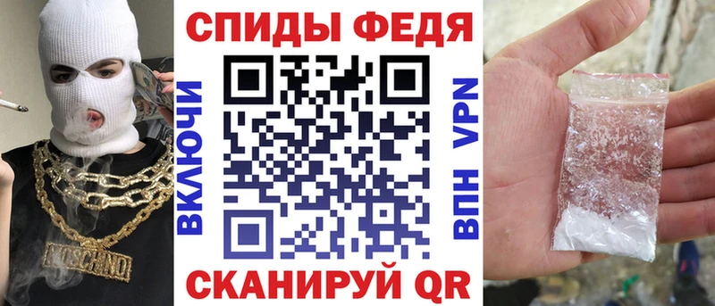 Амфетамин 97%  цена   Ярцево 