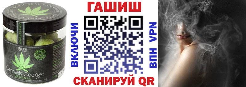 MEGA онион  Ярцево  Cannafood конопля 