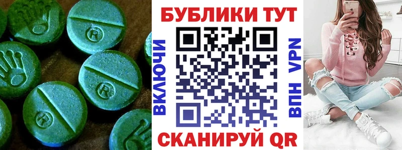 гидра зеркало  Ярцево  ЭКСТАЗИ louis Vuitton 