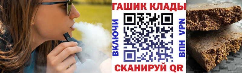 Гашиш индика сатива  Ярцево 