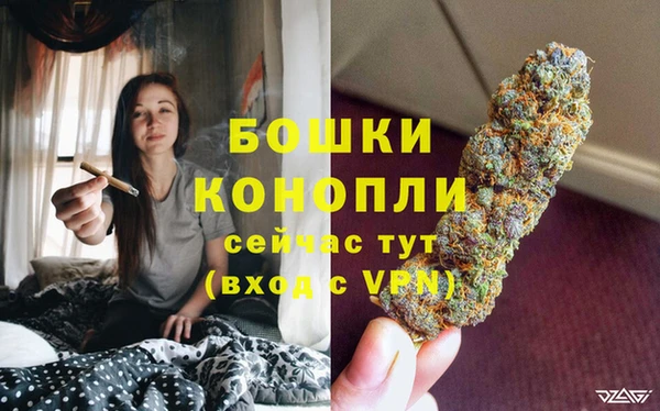 2c-b Пролетарск