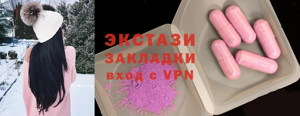 ешки Приозерск
