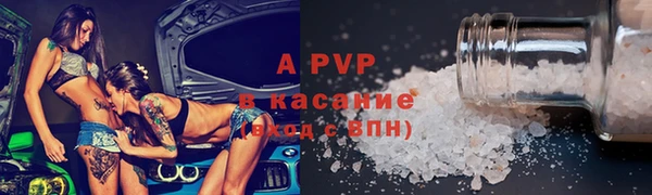 круглые Очёр