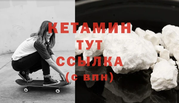 ешки Приозерск
