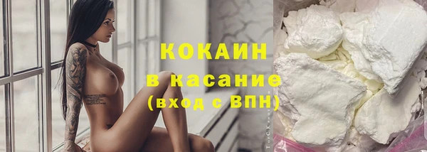 ешки Приозерск