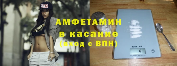 ешки Приозерск