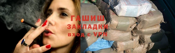 скорость mdpv Павлово