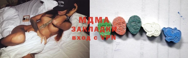прущая мука Ельня