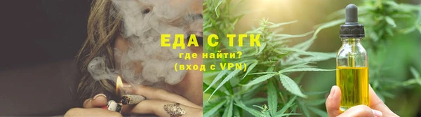 ПСИЛОЦИБИНОВЫЕ ГРИБЫ Павловск