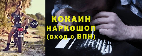 скорость mdpv Павлово