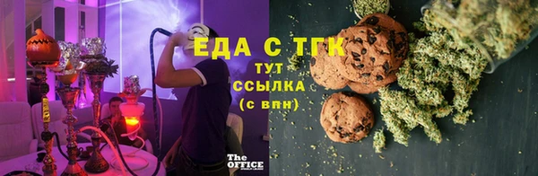 круглые Очёр