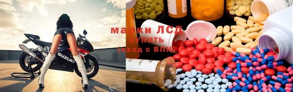 бутик Елизово