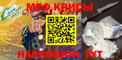 кокаин VHQ Азнакаево
