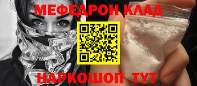 скорость Изобильный
