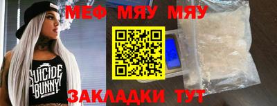 кокаин VHQ Азнакаево