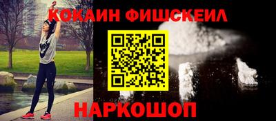 тгк Берёзовский