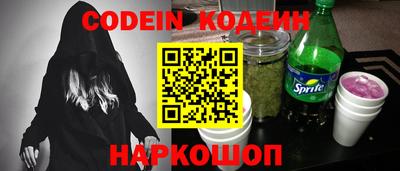 тгк Берёзовский