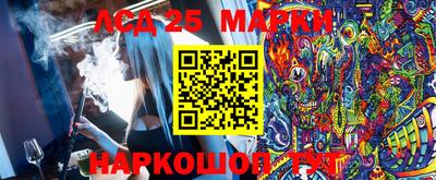 кокаин VHQ Азнакаево