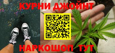 тгк Берёзовский