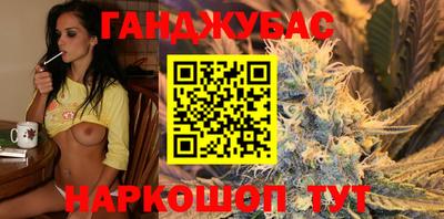 а пвп мука Абакан