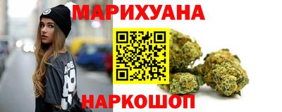 а пвп мука Абакан