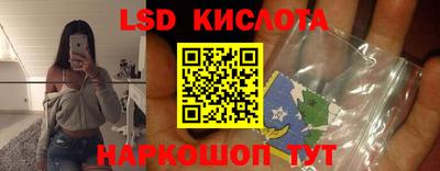 скорость Изобильный