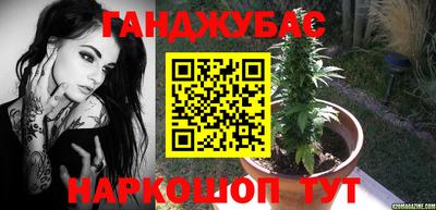 кокаин VHQ Азнакаево