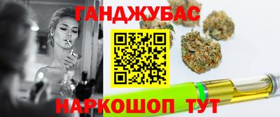 кокаин VHQ Азнакаево