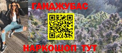 кокаин VHQ Азнакаево