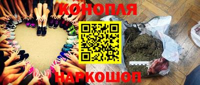 а пвп мука Абакан