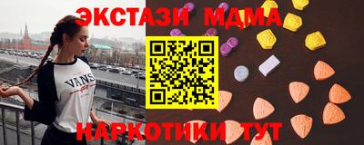 кокаин VHQ Азнакаево
