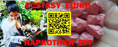героин Ликино-Дулёво