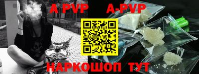 кокаин VHQ Азнакаево