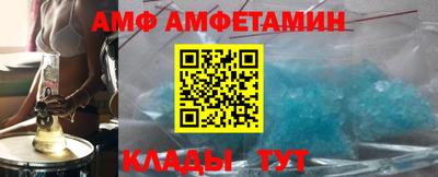 тгк Берёзовский