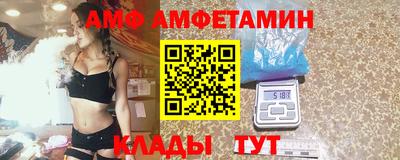 марки nbome Ирбит