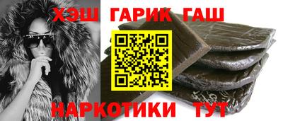 а пвп мука Абакан