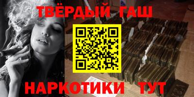 а пвп мука Абакан