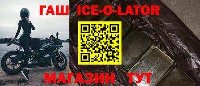 кокаин VHQ Азнакаево