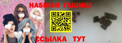 кокаин VHQ Азнакаево