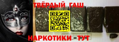 тгк Берёзовский