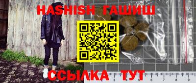 кокаин VHQ Азнакаево