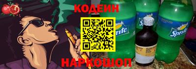 кокаин VHQ Азнакаево