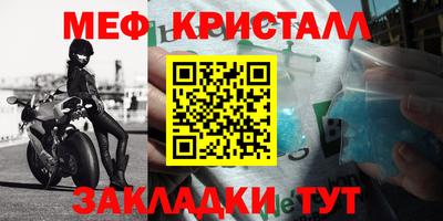 кокаин VHQ Азнакаево