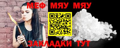 тгк Берёзовский