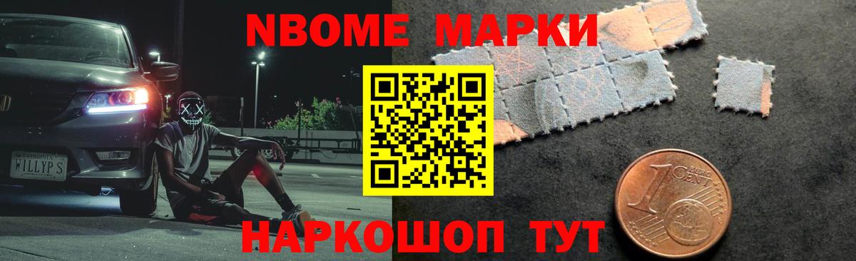 ЛСД экстази кислота Ярцево