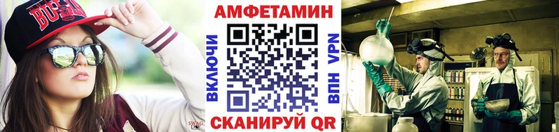 Метамфетамин витя мориарти Telegram Ярцево купить