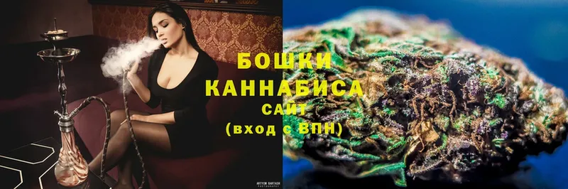 МАРИХУАНА THC 21%  купить закладку  Ярцево 